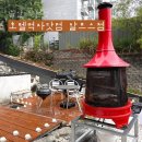 울산 작천정 계곡 숙소 울주 호텔먹자닷컴 알프스점