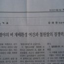 오대치킨 이미지