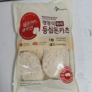 씨제이제일제당(주) 이미지