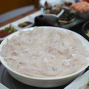 삼원횟집 이미지