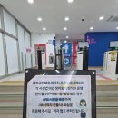 국민건강 | 진해 신상수영장 - 여좌국민체육센터 후기