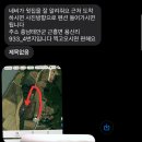 풀빌라바다린 | 태안 풀빌라 바다린 독채 복층 펜션 오션뷰 감성숙소