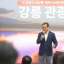 다모여 이미지