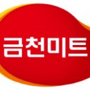 미트-원 이미지