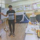 월곡초등학교동계분교장 이미지