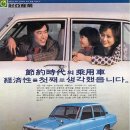 기아대교 이미지