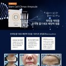 관리하는남여 이미지