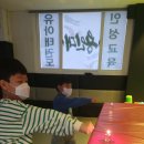 용인대정현태권도장 이미지