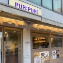 카카오 퓨어(cacao pure) | 경희대 회기역 카페 퍼퓨어 PUR:PURE_가볍지만 건강하고 맛있는 아사이볼
