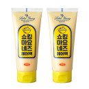 영헤어굿