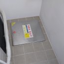 891 | 대전 서구 입주청소 클린어벤져스 부모님을 위한 효도 선물로 준비했어요