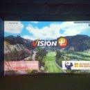 비전크리닝 이미지