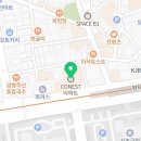 코네스트 카페테리아