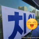 이안치과의원 이미지