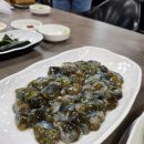 수복상회 이미지