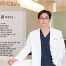 케이셀의원 이미지