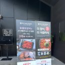 춘천동주 | 뚜디니의 줄서는 춘천닭갈비맛집 통나무집닭갈비 남춘천점 내돈내산 후기