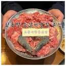 도봉-창동-도봉-5170 이미지