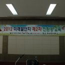 하서면사무소 이미지