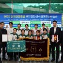 김천시청 이미지