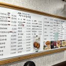 박가네 빈대떡 이미지