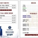 7080라이브클럽노래주점
