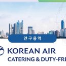 주식회사한국씨앤디 네이버블로그