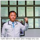 대흥축사 이미지