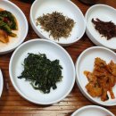이금옥순두부