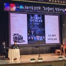 해설이 있는 음악회 <가족 음악회> 이미지