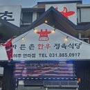 여주-0917 이미지