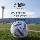더오션 아이뉴스24