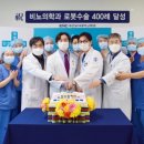 을지대학교 이미지