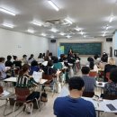 탑요양보호사 교육원 이미지