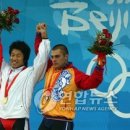 사재혁역도체육관 이미지