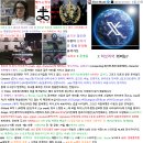 24.5.17 벌거벗은세계사 지구가 시그널 보내 극단적 기후변화 사인을 보내, 근데 못 알아듣네?! 이미지