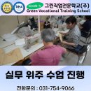 의복제작(기초) 이미지