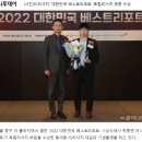 상호에프에스