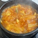 빛고을양천식당 이미지