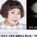 신기루 이미지