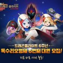주식회사 파크프로덕션