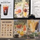 메가커피 엠지씨네 양념 컵치킨 솔직 후기 | 가성비 간식으로 괜찮을까? (내돈내산)