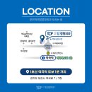 부천역곡탑정형외과의원 이미지
