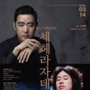 필 이미지