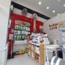 아빠손동물병원 이미지