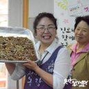 임경순농장 이미지