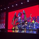 하늘안 자동차 정비 이미지