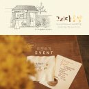 블루밍공방 이미지