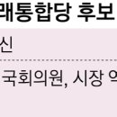 양정1동-19 이미지
