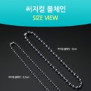 펫라떼